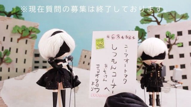 NieR:Automata Ver1.1a S00E03