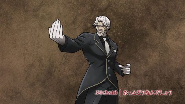 Overlord S00E23