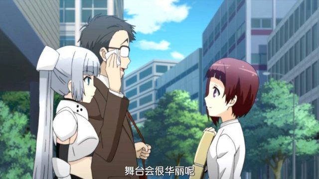 Miss Monochrome: The Animation S02E06