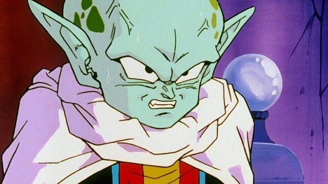 Dragon Ball Z S04E05