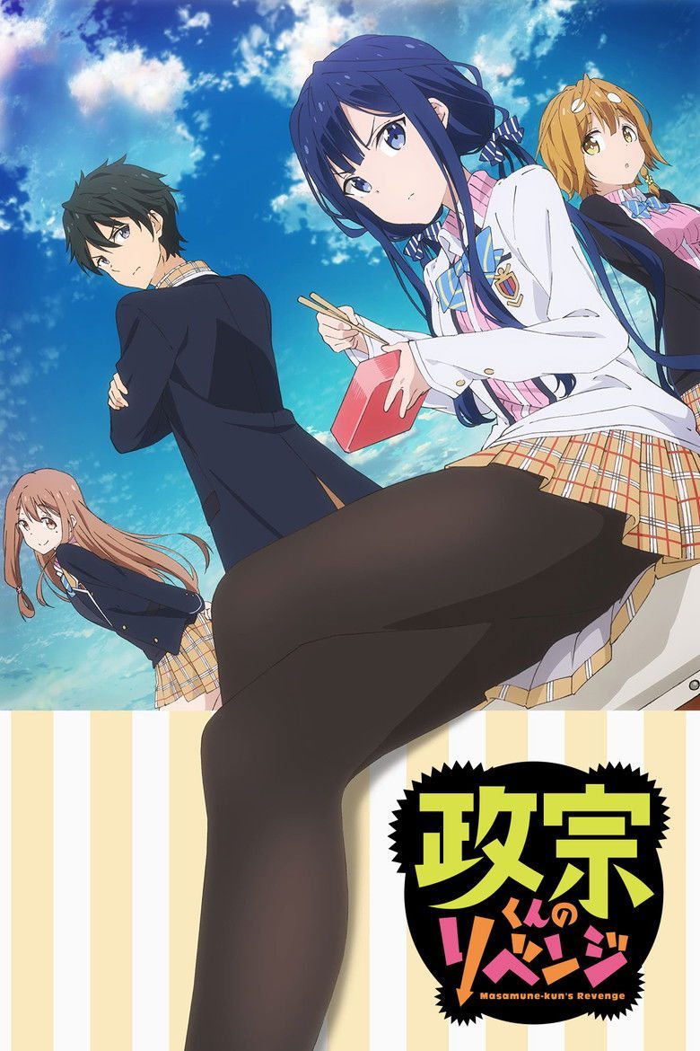 Masamune-kun's Revenge Temporada 1