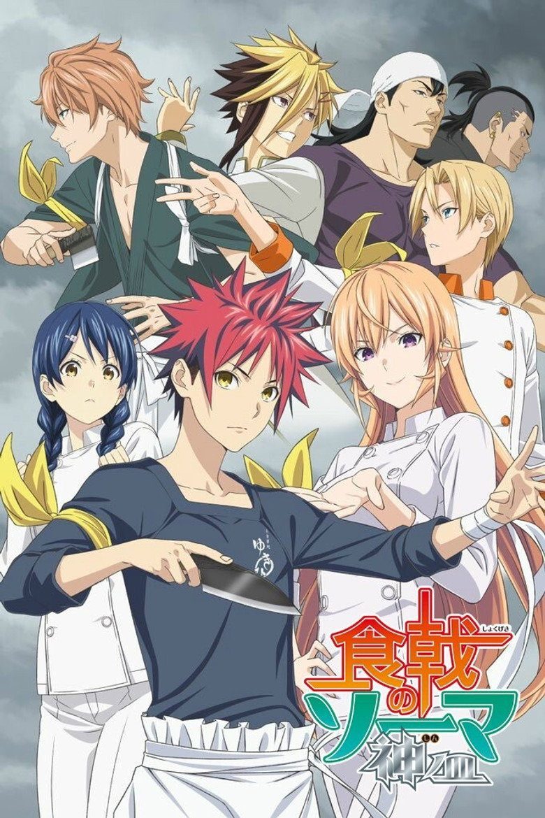 Shokugeki no Soma Temporada 4