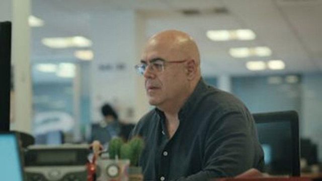 El asesino de TikTok S01E02