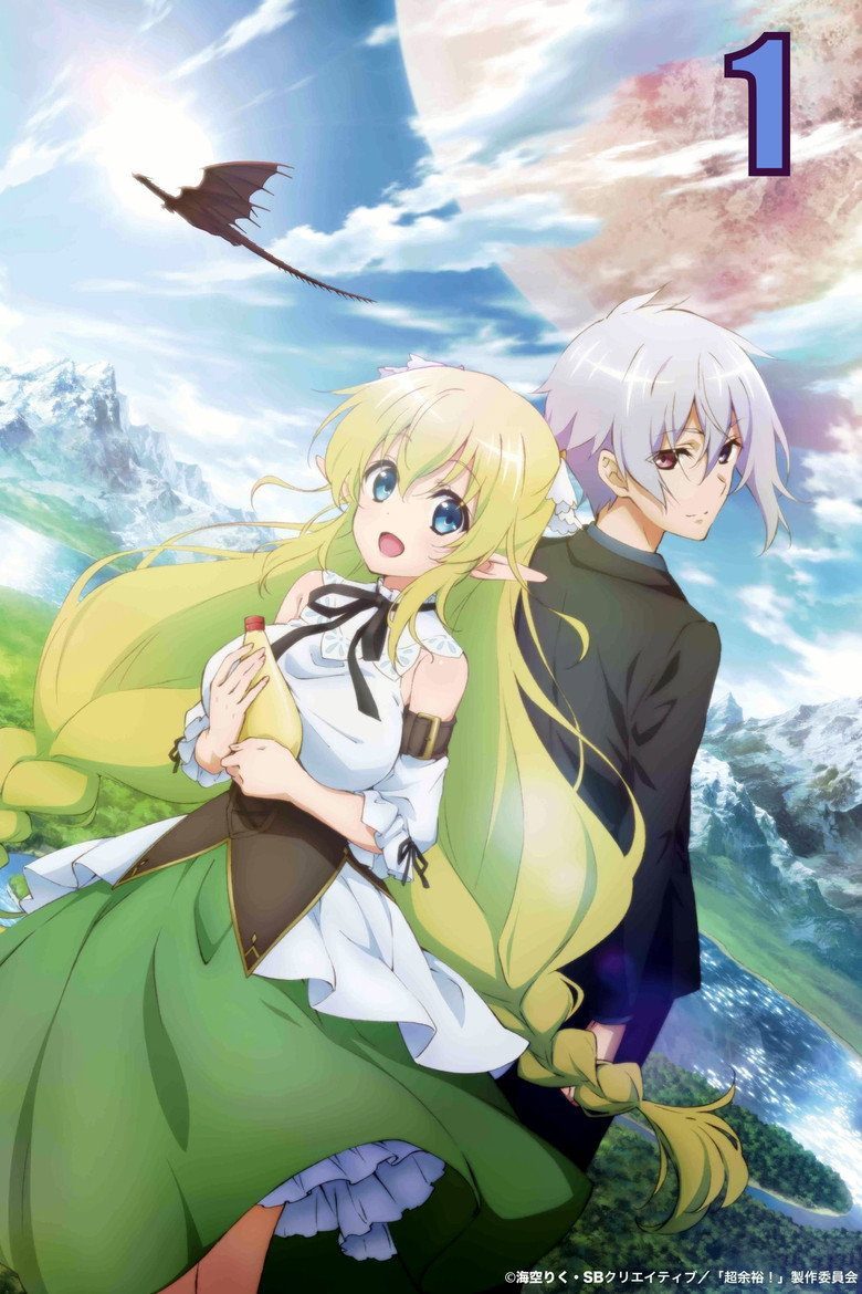 High School Prodigies Have It Easy Even In Another World! Season 1