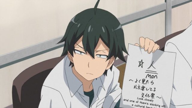 My Teen Romantic Comedy SNAFU S01E11