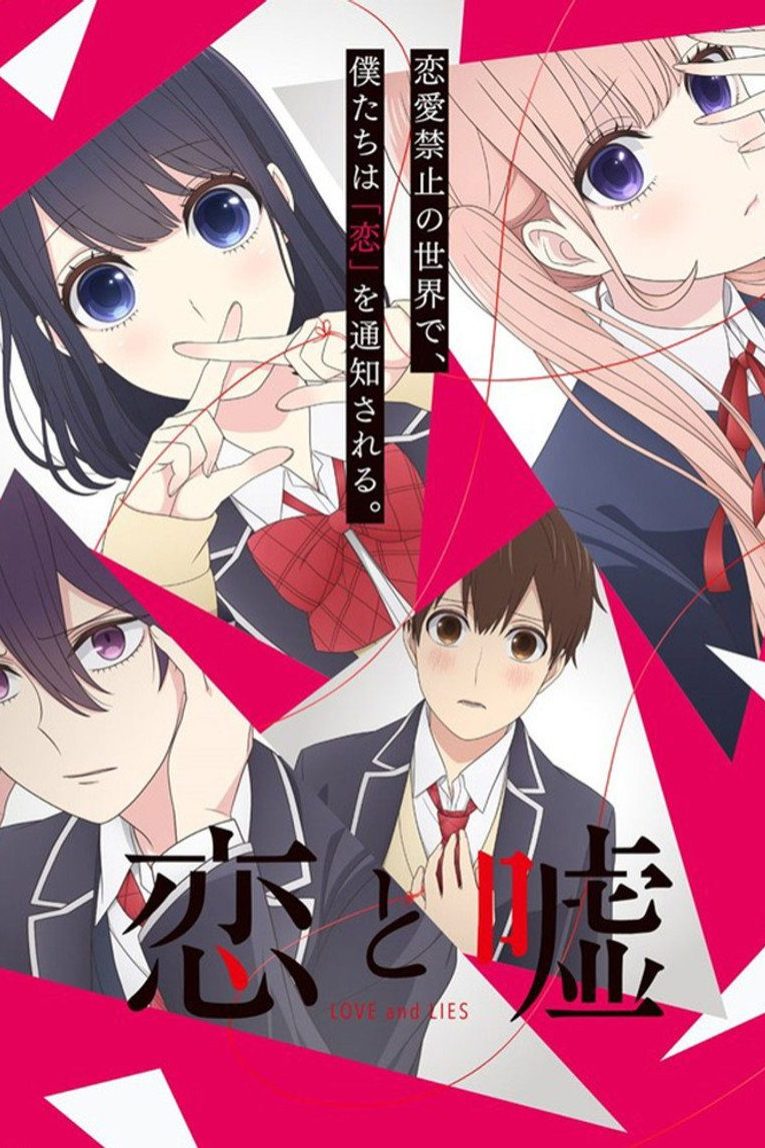 LOVE and LIES Especiales