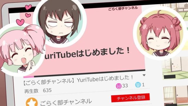 YuruYuri S00E05