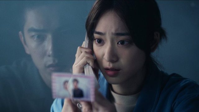 Si no hubiera visto el sol S01E03