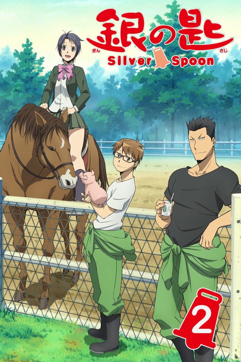 銀の匙 Silver Spoon Temporada 2