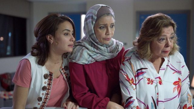 En busca de Ola S01E06