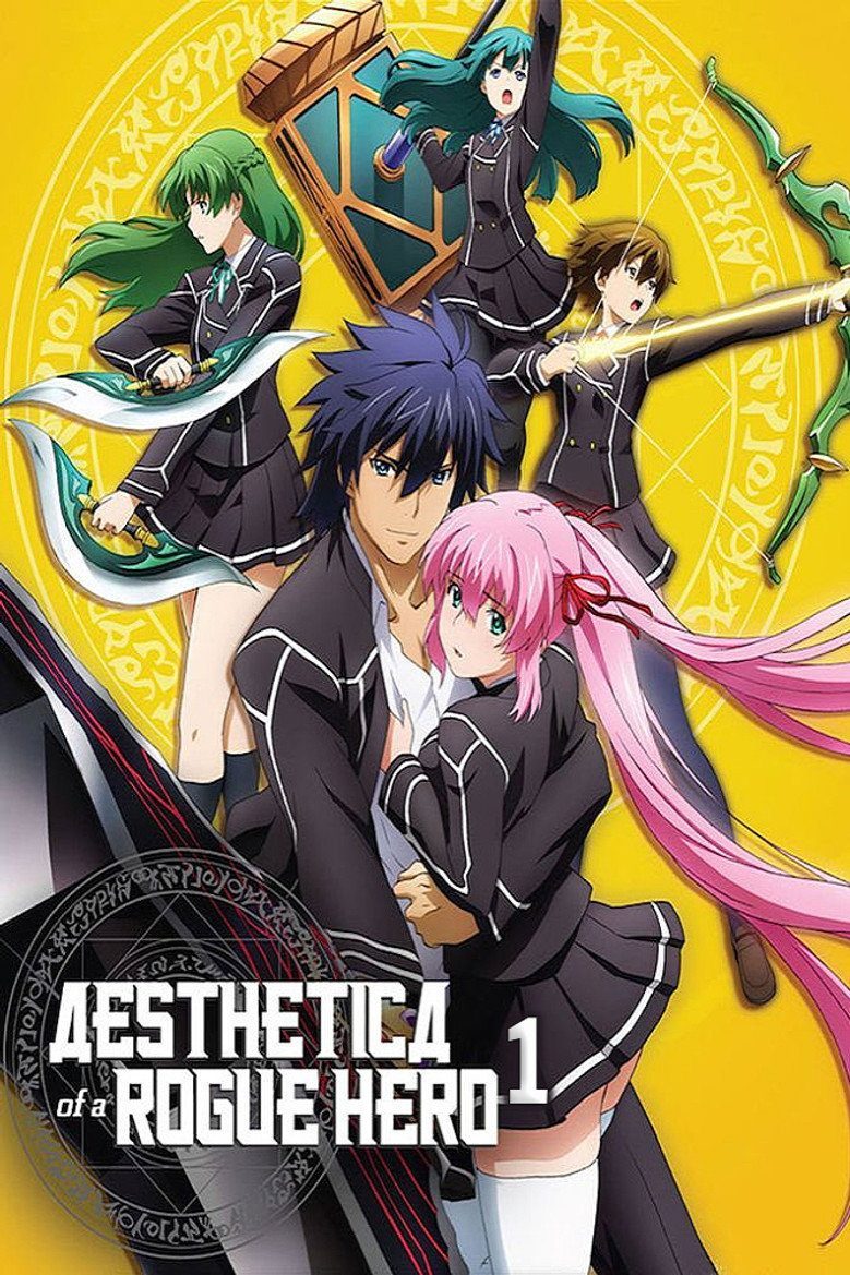 Hagure Yuusha no Estetica Temporada 1