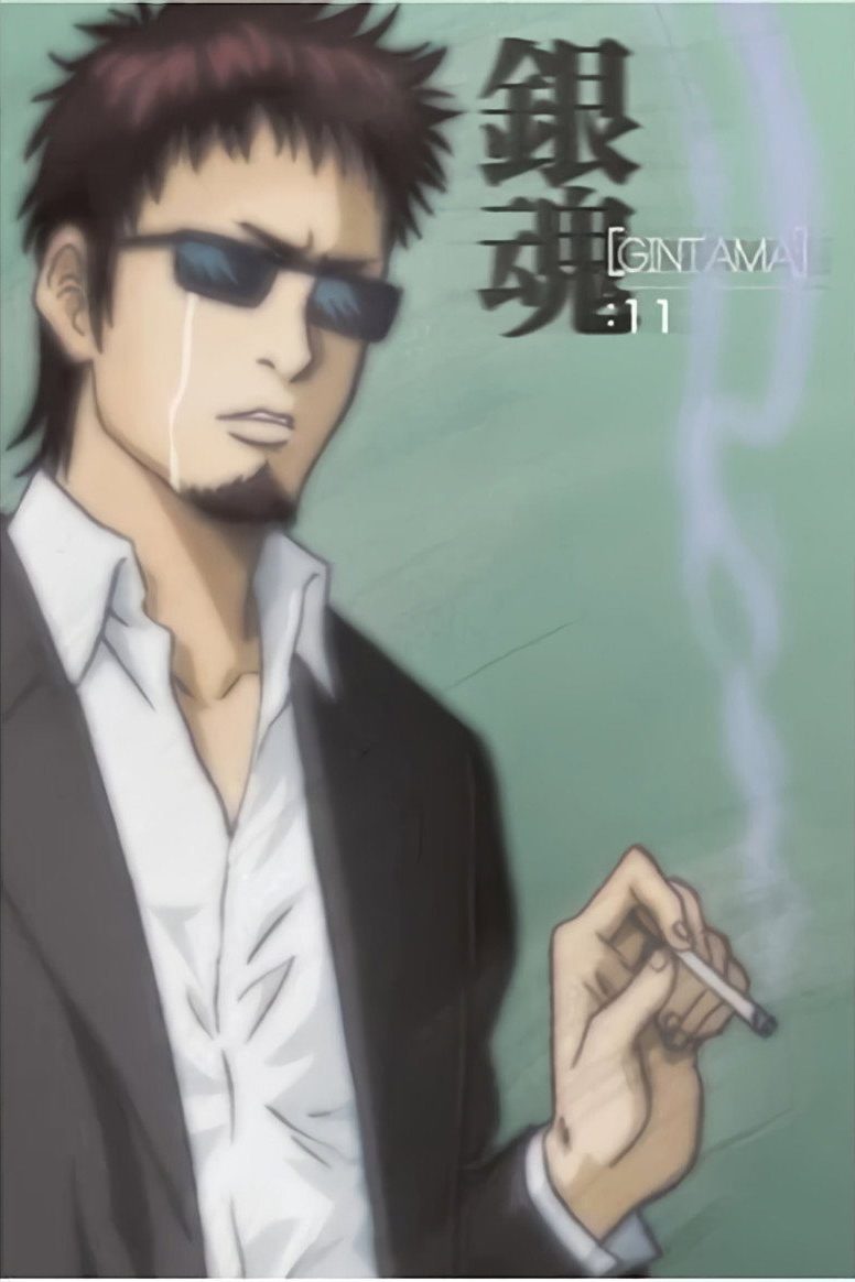 Gintama Temporada 11