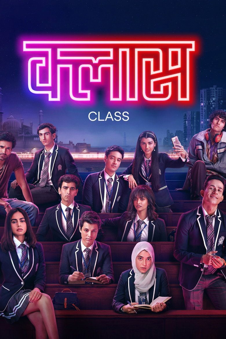 क्लास Temporada 2