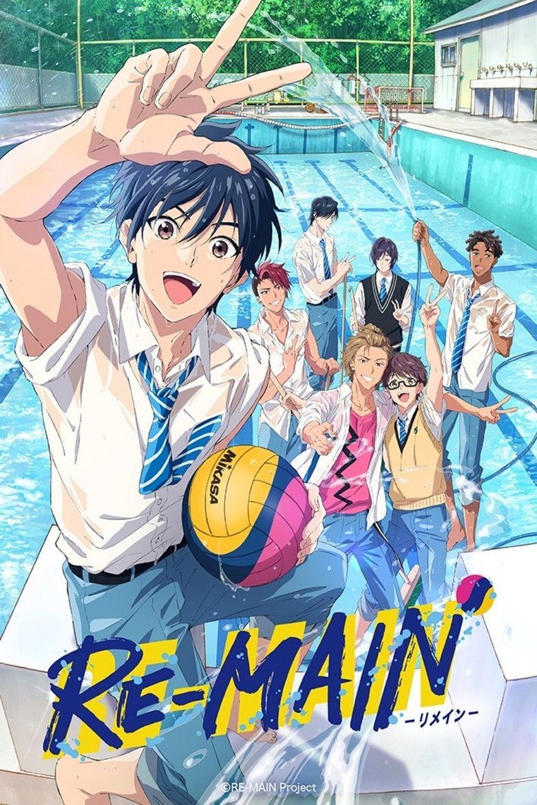 RE-MAIN Temporada 1