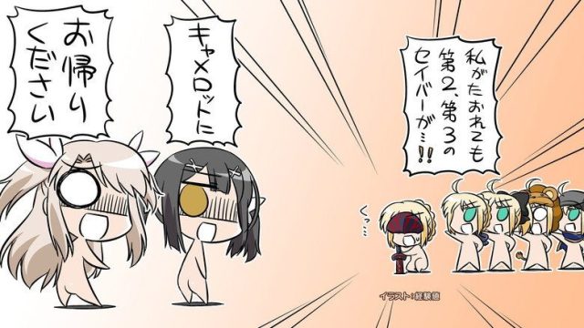 Fate/kaleid liner PRISMA ILLYA S01E05