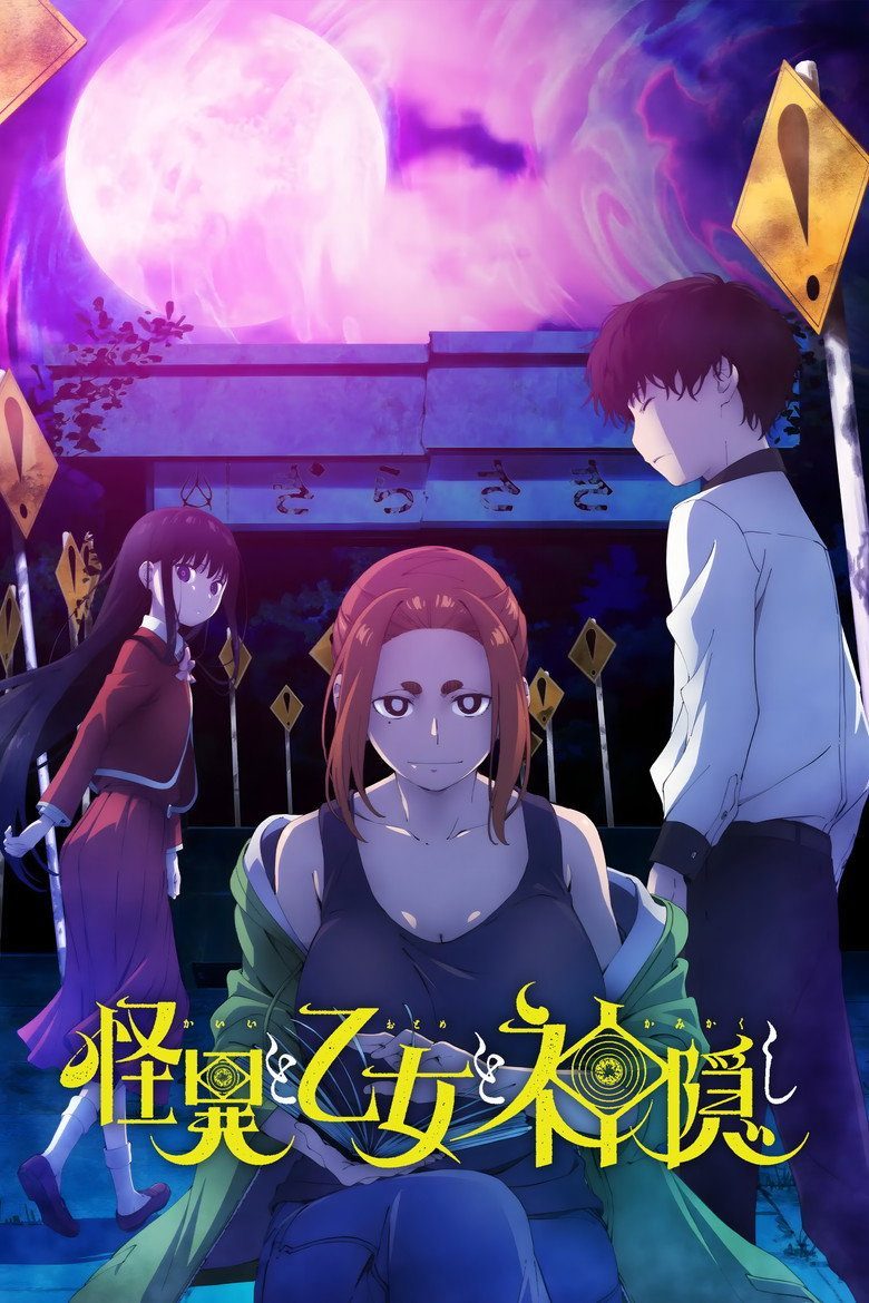 Mysterious Disappearances Temporada 1
