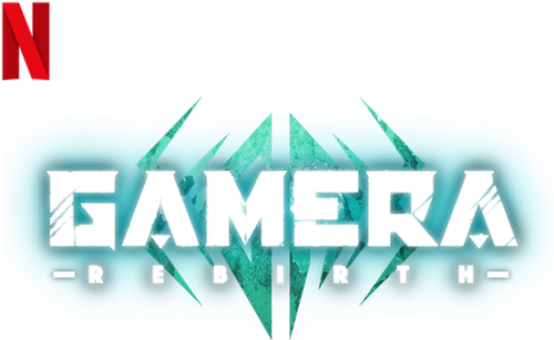 GAMERA: Renacimiento