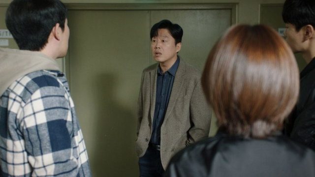 Con tacto especial S01E13