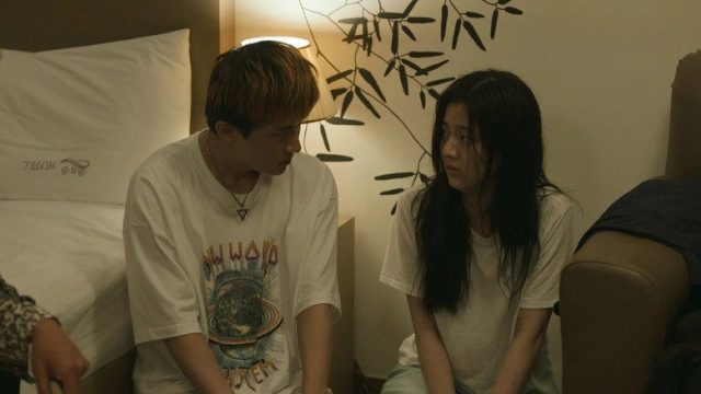 Una familia ejemplar S01E05