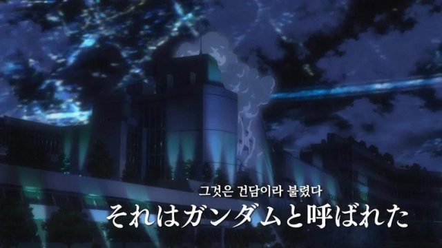 Mobile Suit Gundam Unicorn RE:0096 S01E03