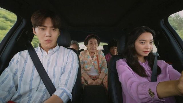 El amor es como el chachachá S01E03