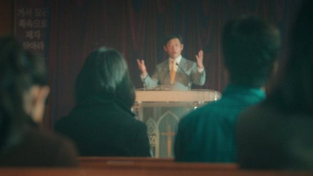 나는 신이다: 신이 배신한 사람들 S01E02
