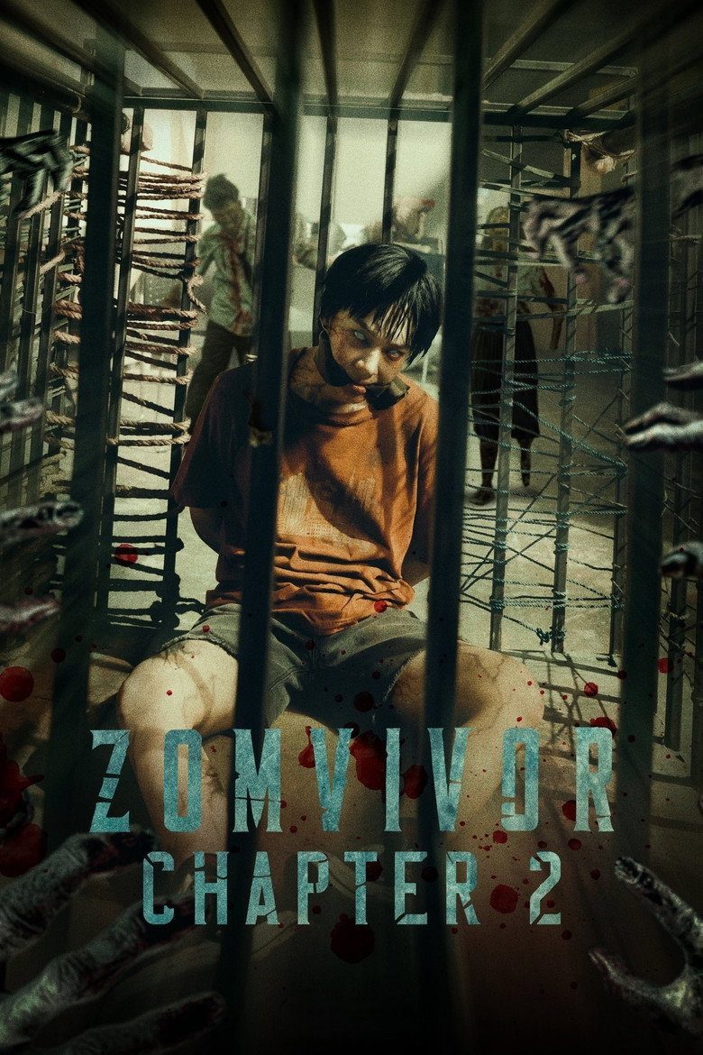 มหาลัยคลั่ง Temporada 2