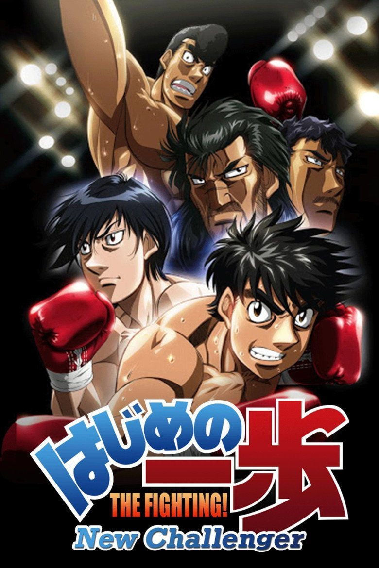 Espíritu de lucha: Hajime no Ippo Temporada 2