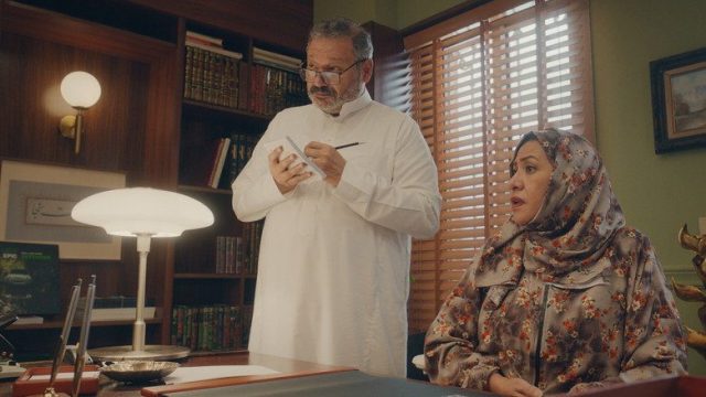 Un final de Ramadán accidentado S01E02