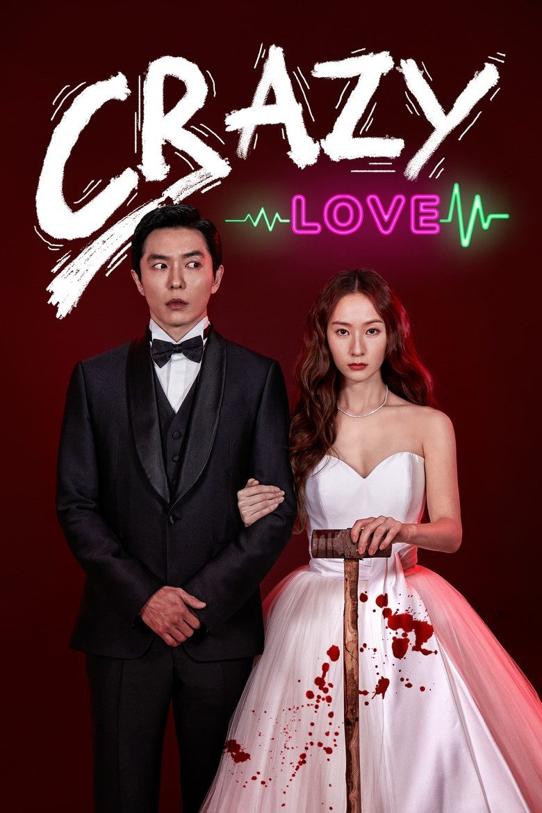 Crazy Love Especiales