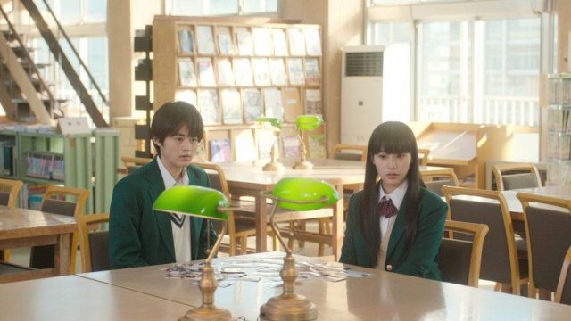 Kimi ni Todoke: Llegando a ti S01E08