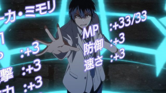 Failure Frame: I Became the Strongest and Annihilated Everything with Low-Level Spells S01E02