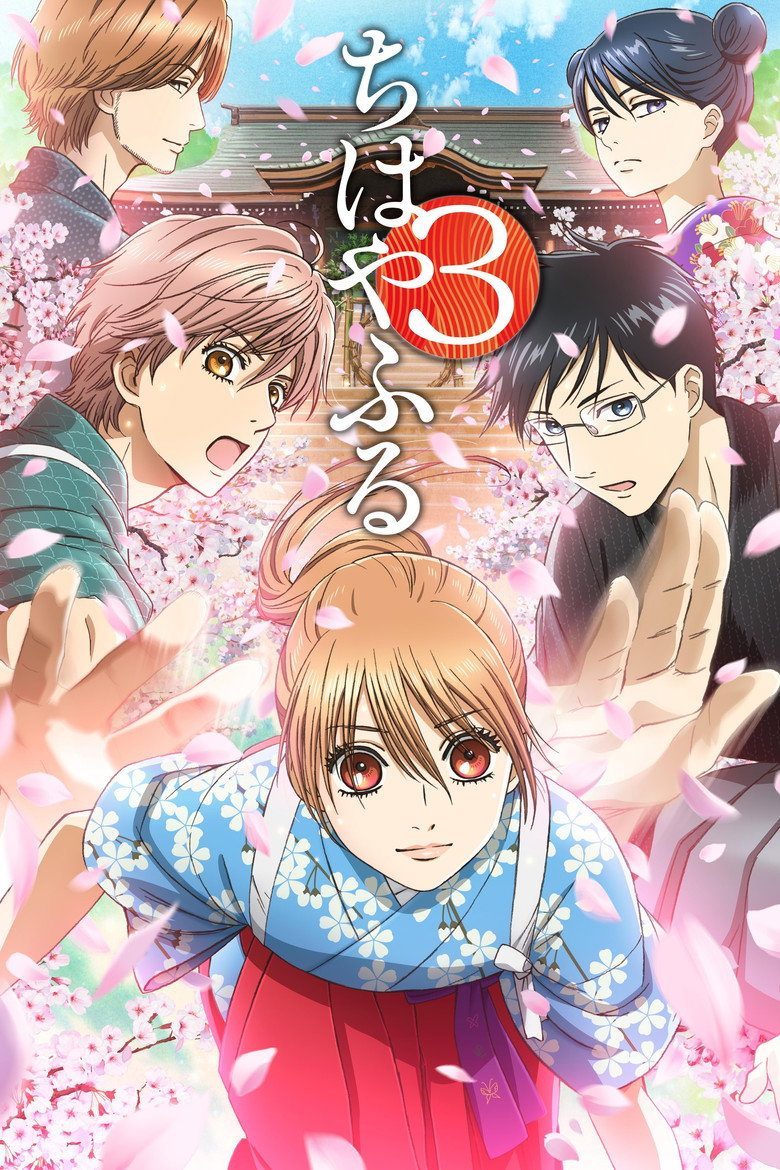 Chihayafuru Temporada 3