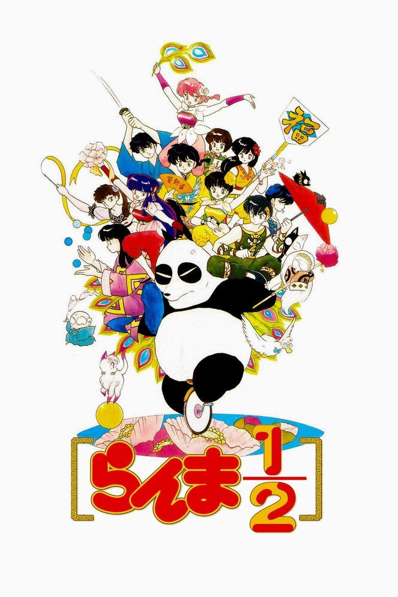 Ranma ½ Especiales