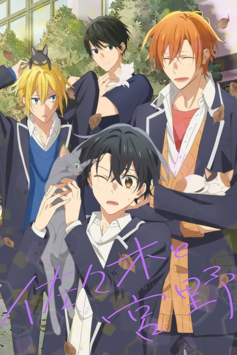 Sasaki to Miyano Especiales