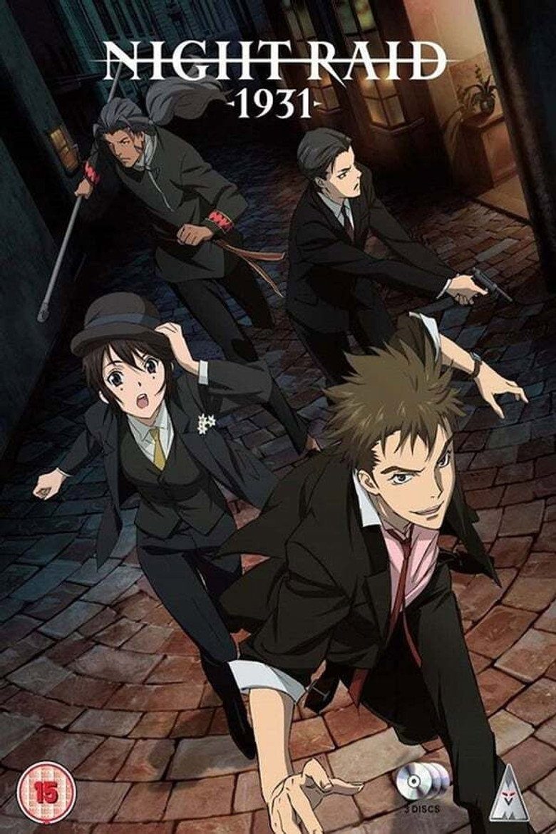 閃光のナイトレイド Temporada 1