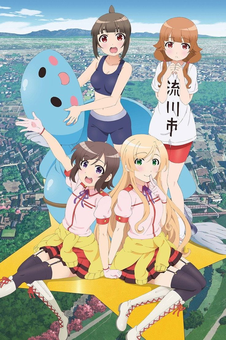 Locodol Especiales