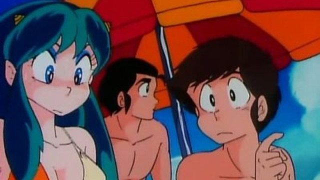 Urusei Yatsura S01E105
