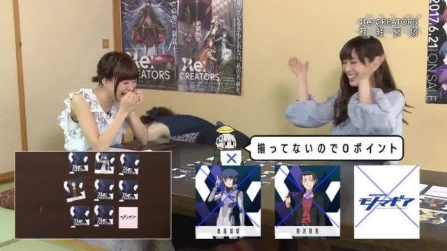 Re:CREATORS S00E02