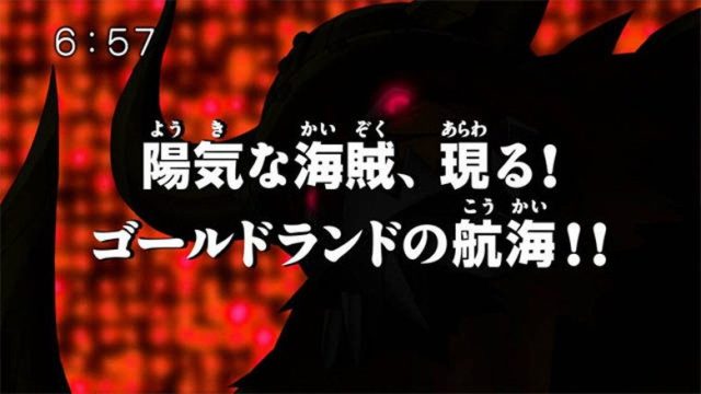 Digimon Fusion S01E40