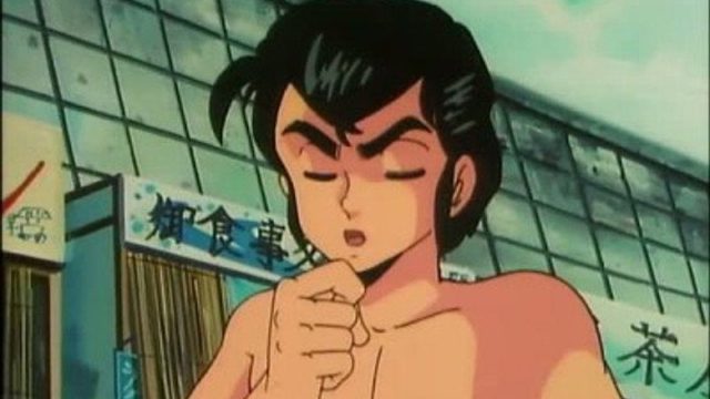 Urusei Yatsura S01E182