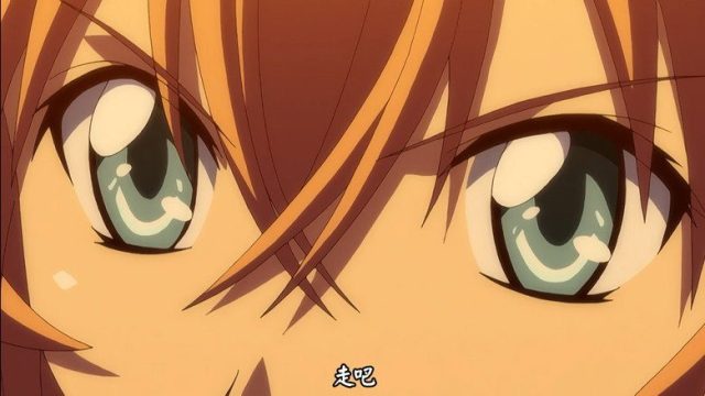 Ikkitousen S03E11