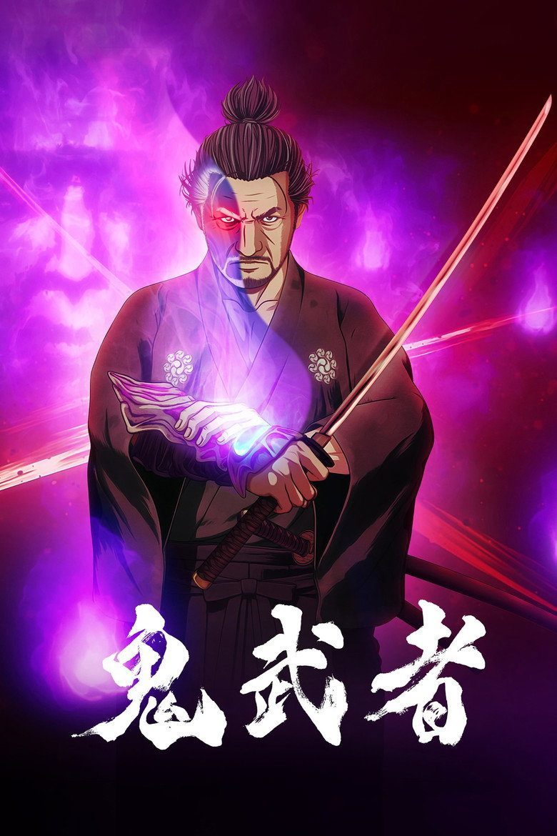 Onimusha Temporada 1