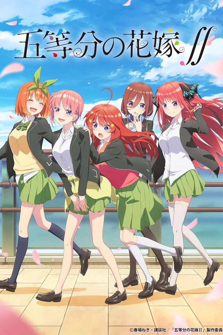 The Quintessential Quintuplets (Go-Toubun no Hanayome) Temporada 2