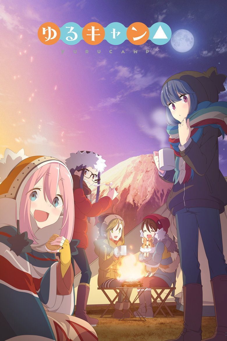 Laid-Back Camp Temporada 1