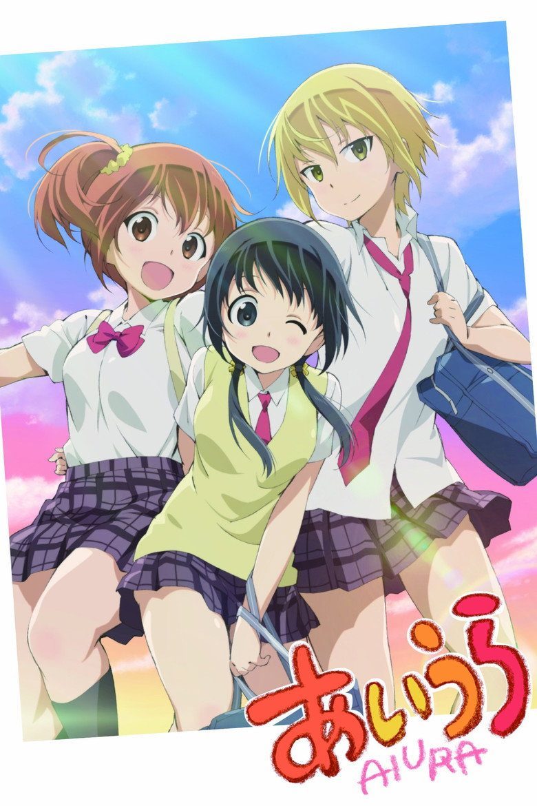 AIURA Temporada 1