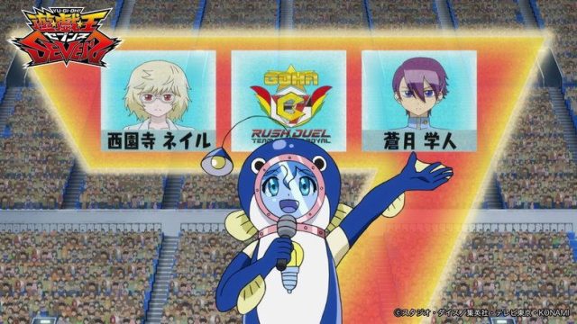 Yu Gi Oh!: Sevens S01E50