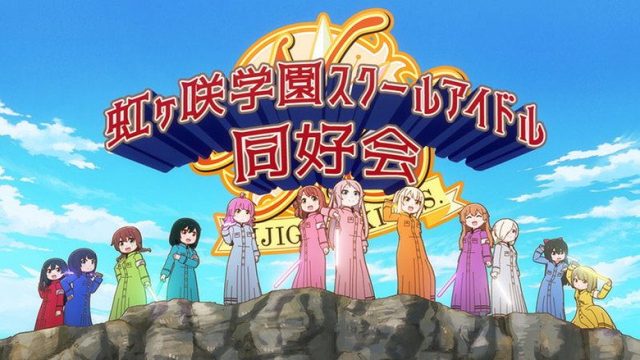 Nijiyon Animation S02E01