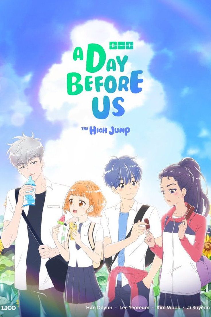 A Day Before Us A Day Before Us ZERO