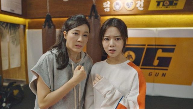 18 otra vez S01E10